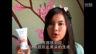 医生最新皮肤爆料视频,医生最新爆料视频深度解析  第1张